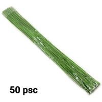 ราคา 50ชิ้น เซ็ต ลวดก้าน ลวดพันสำเร็จ ลวดประดิษฐ์ ลวดใบไม้ ลวดทำดอกไม้ No 24 (21424335731)