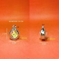 ราคา กรอบพระสแตนเลสซุ้มทรงลูกอม VR ตลับพระ (11656155881)