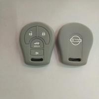 ราคา ซิลิโคนกุญแจรถยนต์NISSAN MARCH NAVARA ALMERA ซิลิโคนกุญแจ รถยนต์ ปลอกซิลิโคนนิสสัน มาร์ช อัลเมร่า นาวารา (6296182631)