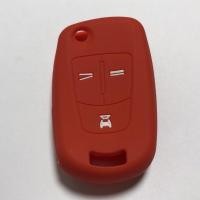 ราคา ซิลิโคนกุญแจรถยนต์ ปลอกซิลิโคนหุ้มกุญแจรีโมทรถCHEVROLET CAPTIVA CRUZE ซิลิโคนกุญแจ เชฟโรเล็ต แคปติวา ครูซ 3ปุ่ม แบบพับ (7483626570)