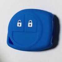ราคา ซิลิโคนกุญแจSUZUKI SWIFT CIAZ ERTIGA CELERIO ซิลิโคนกุญแจ รถยนต์ ซิลิโคนกุญแจซูซูกิ สวิ๊ฟ ซีแอสซ์ เออติก้า ซีลีริโอ (7483548827)