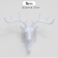 ราคา GreenHouse ตะขอแขวนกุญแจ รูปหัวกวาง ตะขอแขวน ที่แขวนของ ตะขอเก็บของ ติดผนัง ที่แขวนติดผนัง (18820479092)