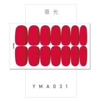ราคา Sukeme Nail Art Decal Solid Color Frosted Nail Stickers Waterproof Solid Color Matte Stickers (20744465749)