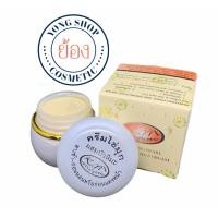 ราคา ครีมบัวหิมะผสมไข่มุก KIM (6119250089)