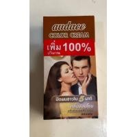 ราคา ครีมย้อมผม ปิดผมขาว ออด๊าซ สีดำธรรมชาติ สีน้ำตาล สีน้ำตาลเข้ม 13 กรัม 1กล่อง (21474263761)