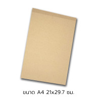 ราคา กระดาษสมุดฉีก สมุดฉีกรายงาน กระดาษรายงาน เนื้อถนอมสายตา A4 A5 A6 B5 B6 เล่ม (19697704924)