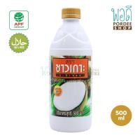 ราคา ชาวเกาะ กะทิ แบบขวด 500 มล (17238722051)