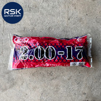 ราคา ยางใน ยี่ห้อ SR รวมเบอร์ สำหรับใส่รถมอเตอร์ไซด์ ขอบ 14 17 ขนาด 185 17 200 17 225 17 250 17 275 17 250 14 250 17 250 18 275 18 300 14 (15985551789)