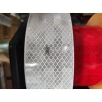 ราคา สติ๊กเกอร์สะท้อนแสง3M ติดรถยนต์ แบ่งขาย (15612260689)