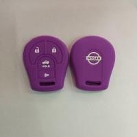 ราคา ซิลิโคนกุญแจรถยนต์NISSAN MARCH NAVARA ALMERA ซิลิโคนกุญแจ รถยนต์ ปลอกซิลิโคนนิสสัน มาร์ช อัลเมร่า นาวารา (6296182632)