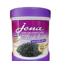 ราคา Jena Hair Treatment Wax ครีมหมักผม จีน่า แฮร์ ทรีทเม้นท์ แว็กซ์ สูตรเคลือบเงา (17466642268)