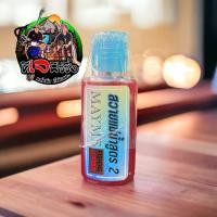 ราคา หัวเชื้อตกปลาสวาย 1ขวด หัวเชื้อเมมี่ เหยื่อปลาสวาย หัวเชื้อ MAYME หัวเชื้อน้ำ (20211691696)