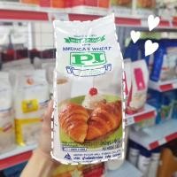 ราคา แป้งสาลี Wheat Flour ตรา พีไอ PI 1 กก (10386653866)