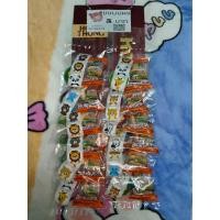 ราคา ขนมยูปี้เบอเกอร์ มาโอจิ แถมสติ๊กเกอร์รูปสัตว์ (21595820538)