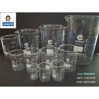ราคา บีกเกอร์แก้ว 150 ml Cordial Griffin Beaker Low form (13180059877)