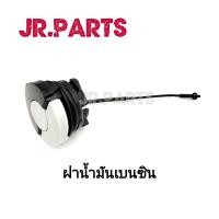 ราคา ฝาน้ำมันเครื่องเลื่อยยนต์ STIHL MS381 (16786426930)