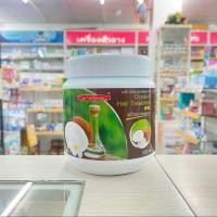 ราคา Carebeau hair treatment ทรีทเม้นท์บำรุงผม แคร์บิวแฮร์ทรีทเม้นท์ ทรีทเมนต์หมักผม แก้ผมเสีย ผมแตกปลาย (21396023293)