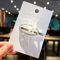 ราคา MYPINK กิ๊บติดผม สีเงิน ประดับเพชร กิ๊บเพชร สวย กิ๊บติดผมผู้หญิง (18976092932)