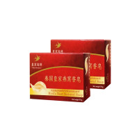 ราคา สบู่รังนก Royal Swallow Birds Nest Natural Soap (21724415571)