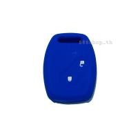 ราคา ซิลิโคนกุญแจ ซิลิโคนรีโมทกุญแจ Honda Jazz City Brio Civic Crv Accord แบบ 2 ปุ่ม ซิลิโคนกุญแจรถยนต์ (7465806069)