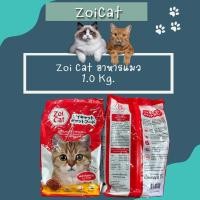 ราคา Zoi Cat อาหารแมว รส รวม ขนาด 1 กกและ10 กก รสทูน่า ขนาด 1 กก (21509174775)