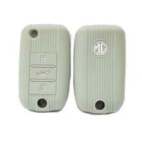 ราคา ซิลิโคนกุญแจMG ZS ซิลิโคนกุญแจรถยนต์ MG ZS ซิลิโคน ร๊โมท กุญแจ เคส ปลอกกุญแจ MG (8374698386)