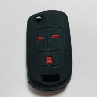 ราคา ซิลิโคนกุญแจรถยนต์ ปลอกซิลิโคนหุ้มกุญแจรีโมทรถCHEVROLET CAPTIVA CRUZE ซิลิโคนกุญแจ เชฟโรเล็ต แคปติวา ครูซ 3ปุ่ม แบบพับ (7483626567)