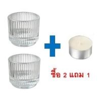 ราคา IKEA ที่ใส่เทียนทีไลท์ ที่ใส่เทียนอิเกีย แก้วใส 3 5 ซม 5x5 ซม อิเกียแท้พร้อมส่ง (7416404992)