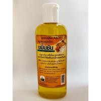 ราคา สบู่เหลวสมุนไพรขมิ้นชัน น้ำหนักสุทธิ 200 ml (2168430455)