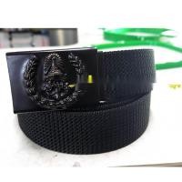 ราคา เข็มขัดชุดพรางทหารเรือ (14139202777)