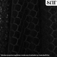 ราคา ผ้าตาข่ายเกล็ดปลา ผ้าตาข่ายลาย ผ้าตาข่ายลายปลา ผ้ามุ้งเกล็ดปลา ผ้ามุ้งลาย ผ้ามุ้ง ผ้าตาข่าย ผ้าเมอร์เมด ผ้าเมตร ผ้าหลา (16015588056)