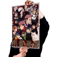 ราคา โปสเตอร์การ์ตูนอนิเมะญี่ปุ่นคลาสสิกขนาด42X30ซม โปสเตอร์กระดาษเคลือบสีขาวโปสเตอร์การ์ตูนของตกแต่งบาร์ห้องการตกแต่งบ้านสติ๊กเกอร์ติดผนัง DIY (21137151966)