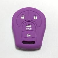 ราคา ซิลิโคนกุญแจรถยนต์NISSAN MARCH NAVARA ALMERA ซิลิโคนกุญแจ ปลอกซิลิโคนนิสสัน มาร์ช อัลเมร่า นาวารา (7568395570)