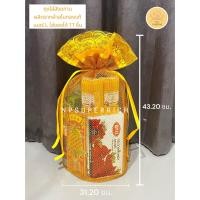 ราคา ถุงตาข่ายใส่สังฆทานผ้าสไบทองแท้ งานไทย (21454970725)
