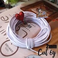 ราคา 2mm ยางยืด เส้นกลม สี ยางยืดเส้นกลม เอนกประสงค์ ขนาด 2 มิล ตัดแบ่ง ความยาว 90cm และ 540 เซนติเมตร 2mm Rubber Elastic (15548440985)