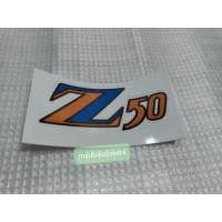 ราคา สติ้กเกอร์ติดฝากระเป๋า z50 honda monkey (17460224491)