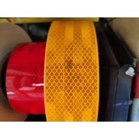 ราคา สติ๊กเกอร์สะท้อนแสง3M ติดรถยนต์ แบ่งขาย (15612260687)