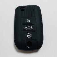 ราคา ซิลิโคนกุญแจMG ZS ซิลิโคนกุญแจรถยนต์ MG ZS ซิลิโคน ร๊โมท กุญแจ เคส ปลอกกุญแจ MG กุญแจพับ 3ปุ่ม (7483658187)