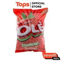 ราคา โอเล่ลูกอมรสสตรอเบอร์รี่ 280กรัม (21449375209)
