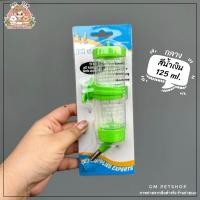 ราคา GM PETSHOP ขวดน้ำกระต่าย ขวดน้ำแฮมเตอร์ ขวดน้ำสัตว์เลี้ยง ราคาถูก (16846652071)
