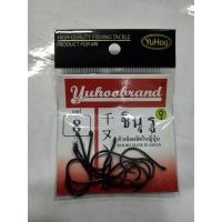 ราคา ดวงเบ็ดชินุรู แบบก้น ห่วงซองแดง (11426949967)