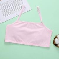 ราคา เสื้อซับในเด็กครึ่งตัว เสื้อในเด็ก เสื้อกล้ามครึ่งตัว พร้อมส่งในไทย (21461418165)