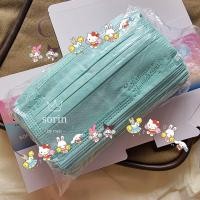 ราคา แมสการ์ตูนผู้ใหญ่ แมสสีพาสเทล 50ชิ้น สาย2สี แมสซาริโอ้พร้อมส่งจากไทย แมสผู้ใหญ่ (16313089330)