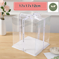 ราคา กล่องเค้ก กล่องเค้กใส กล่องเค้กใสทรงสูง กล่องเค้กใสขนาด 1 ปอนด์ 2ปอนด์ 3ปอนด์4ปอนด์ กล่องเค้ก เบเกอรี่ (21783058942)