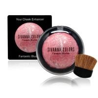 ราคา EXP 25 06 2027 ปัดแก้มคุกกี้ SIVANNA COLORS Fantastic Blusher DU 105 (21565549485)