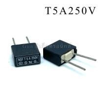 ราคา ราคาแพ็ค5ตัว ฟิวส์ ไมโครฟิวส์ สี่เหลี่ยม 250V 250mA 500mA 1A 2A 4A 5A 6 3A 10A 15A 392 Fuse (21405835434)
