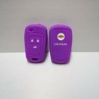 ราคา ซิลิโคนกุญแจ รถยนต์ CHEVROLET เชฟโรเล็ต ปลอกซิลิโคน หุ้มกุญแจ CRUZESONICTRAILBLAZER COLOLADO กุญแจพับ (6327542035)