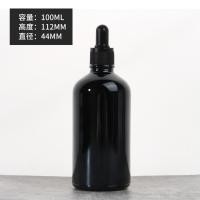 ราคา Dropper Bottles Glass Dropper Bottles Glass Black Dropper Bottles Perfume Bottles Black Essential Oil Bottle (20638513006)