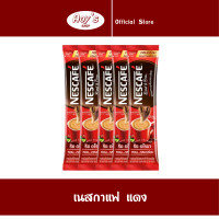 ราคา กาแฟ เนสกาแฟ 5 ซอง เบลนด์ แอนด์ บรู ริช อโรมา กาแฟปรุงสำเร็จ 3 in 1 ร้าน Aoys (21522343709)