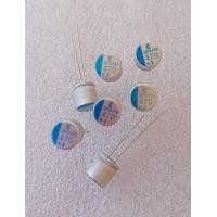 ราคา คาปาซิเตอร์ 470UF 6 3V C470UF 6 3V ตัวสีเงินแถบสีฟ้าขนาด 8x12mm 10ชิ้น ของใหม่แกะกล่องของแท้แน่นอน 470UF 6 3V C470UF 6 3V C470UF 6 3V C470UF 6 3V (17845497055)